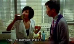 娱乐圈八卦最新爆料老奸巨猾,老奸巨猾的神秘人物真实身份大曝光！